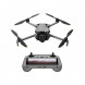 Квадрокоптер DJI Mini 5 Pro Fly More Combo Plus (DJI RC 2) в Мурманске