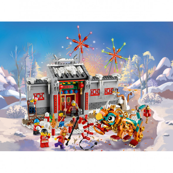 Конструктор LEGO Chinese New Year 80106 Легенда о Няне в Мурманске