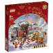Конструктор LEGO Chinese New Year 80106 Легенда о Няне в Мурманске