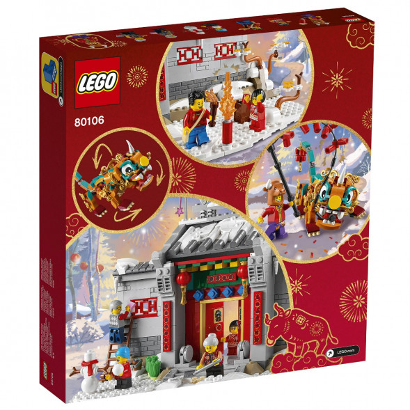 Конструктор LEGO Chinese New Year 80106 Легенда о Няне в Мурманске