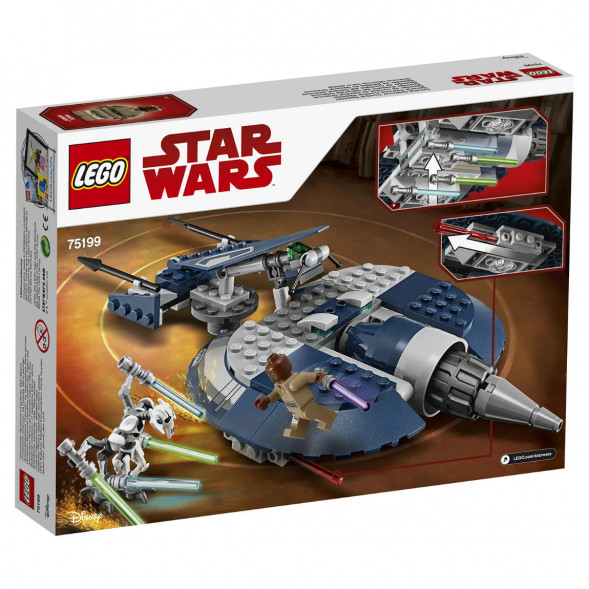 Конструктор LEGO Star Wars 75199 Боевой спидер генерала Гривуса в Мурманске