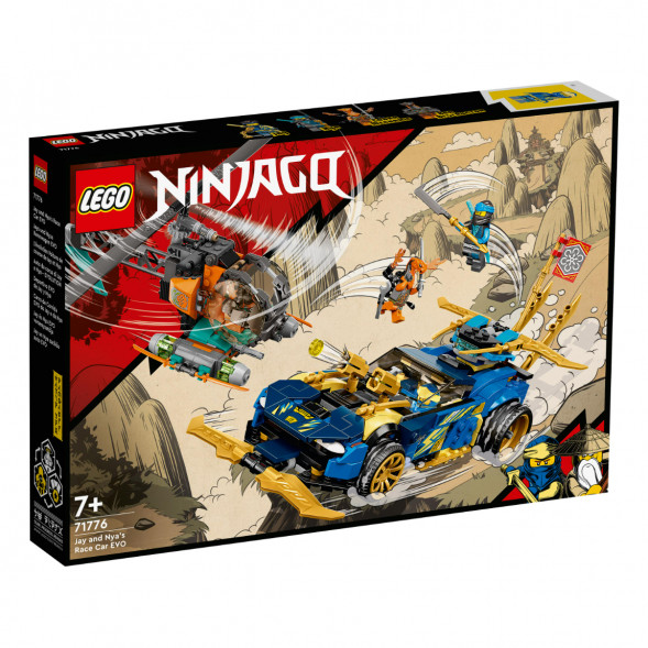 Конструктор LEGO Ninjago 71776 Гоночный автомобиль в Мурманске