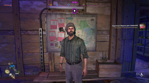 Игра Dying Light 2: Stay Human [PS4, русская озвучка] в Мурманске