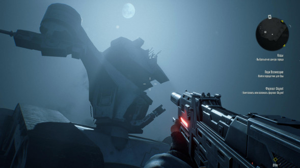 Игра Terminator: Resistance Enhanced [PS5, русские субтитры] в Мурманске