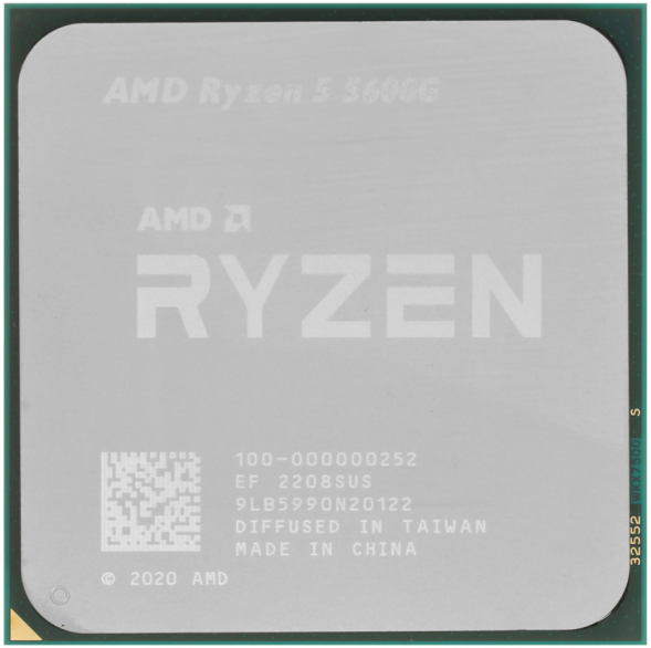 Процессор AMD Ryzen 5 5600G BOX (100-100000252BOX) AM4 в Мурманске