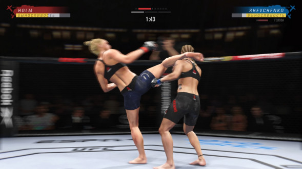 Игра UFC 4 [PS4, русские субтитры] в Мурманске