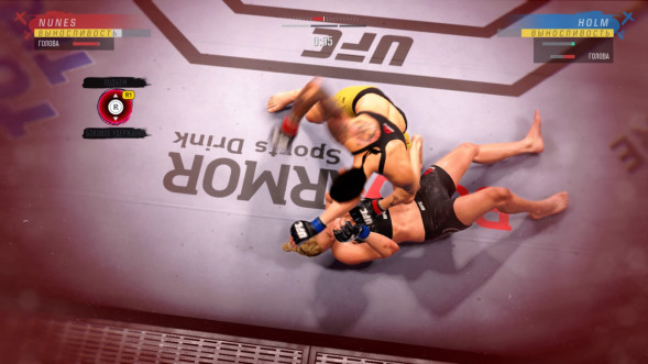 Игра UFC 4 [PS4, русские субтитры] в Мурманске