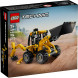 Конструктор LEGO Technic 42197 Экскаватор-погрузчик в Мурманске