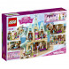 Конструктор LEGO Disney Princess 41068 Праздник в замке Эренделл в Мурманске
