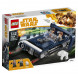 Конструктор LEGO Star Wars 75209 Спидер Хана Cоло в Мурманске