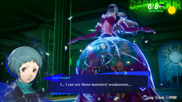 Игра Persona 3: Reload [PS5, русские субтитры] в Мурманске