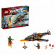 Конструктор LEGO Ninjago 70601 Небесная акула в Мурманске