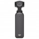 Экшн-камера DJI Osmo Pocket 3 в Мурманске