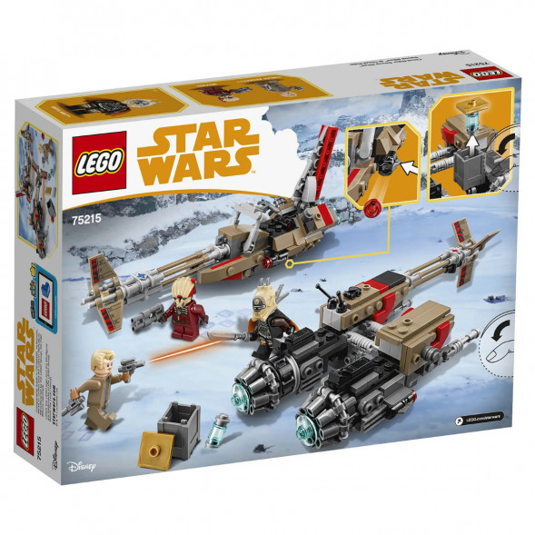 Конструктор LEGO Star Wars 75215 Свуп-байки в Мурманске