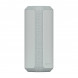 Портативная колонка Sony SRS-XE300, Light Gray в Мурманске