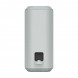 Портативная колонка Sony SRS-XE300, Light Gray в Мурманске