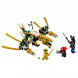 Конструктор LEGO Ninjago 70666 Золотой Дракон в Мурманске