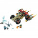 Конструктор LEGO Legends of Chima 70135 Огненный Страйкер Краггера в Мурманске