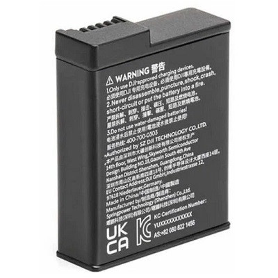 Аккумулятор DJI Extreme для Osmo Action 3/4 в Мурманске