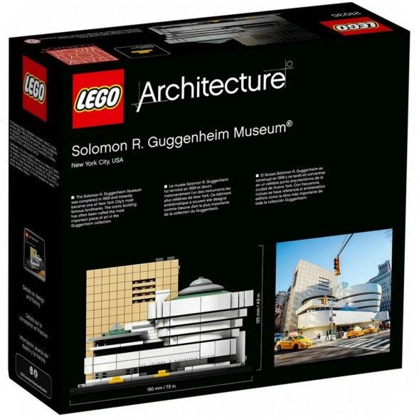 Конструктор LEGO Architecture 21035 Музей Соломона Гуггенхайма в Мурманске