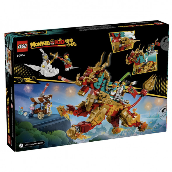 Конструктор LEGO Monkie Kid 80066 Мифическое существо Цилинь в Мурманске
