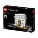 Конструктор LEGO Architecture 21036 Триумфальная арка в Мурманске