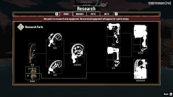 Игра Dredge. Deluxe Edition [PS5, русские субтитры]