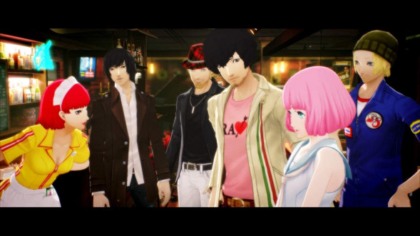 Игра Catherine: Full Body [PS4, английская версия] в Мурманске
