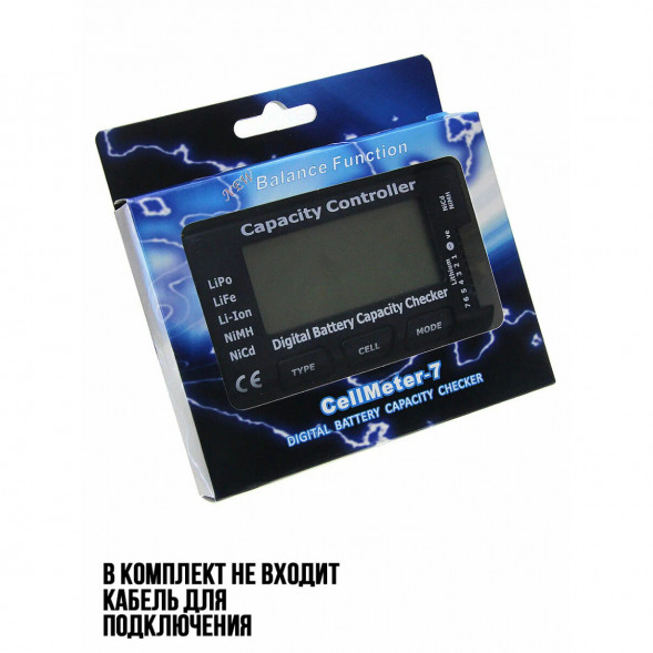 Тестер ёмкости аккумулятора CellMeter-7 с функцией балансировки ячеек в Мурманске