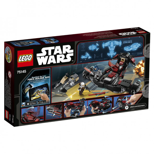 Конструктор LEGO Star Wars 75145 Истребитель Затмения в Мурманске