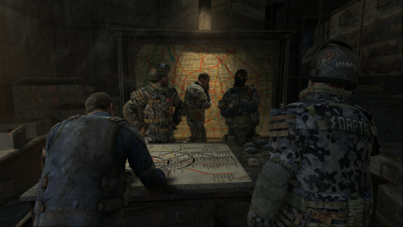 Игра Metro Exodus (PS4, русская версия) в Мурманске