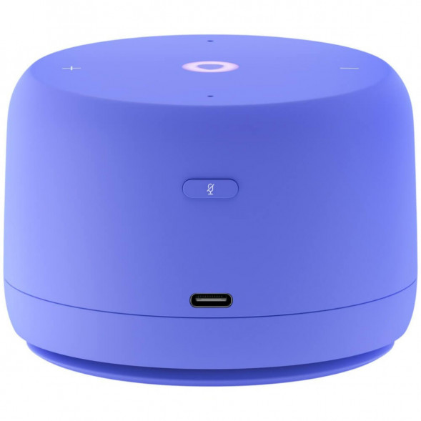 Умная колонка Яндекс Станция Лайт 2 с Алисой на YandexGPT, фиолетовая в Мурманске