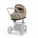 Спальный блок для коляски CYBEX Priam Lux Carry Cot R, Cozy Beige в Мурманске
