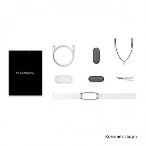 Диктофон Plaud NotePin с ChatGPT, Cosmic Gray в Мурманске