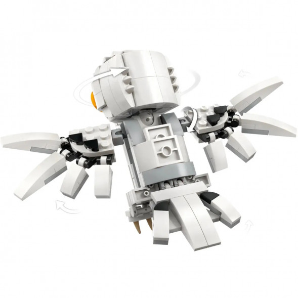 Конструктор LEGO Harry Potter 76425 Букля в гостях на ул.Тисовая д.4  в Мурманске