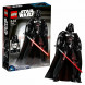 Конструктор LEGO Star Wars 75534 Дарт Вейдер Constraction в Мурманске