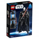 Конструктор LEGO Star Wars 75534 Дарт Вейдер Constraction в Мурманске