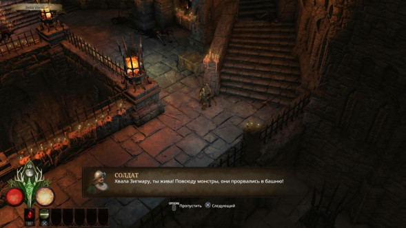 Игра Warhammer: Chaosbane [PS4, русские субтитры] в Мурманске