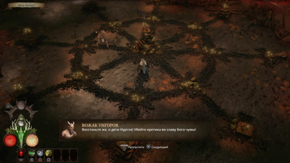 Игра Warhammer: Chaosbane [PS4, русские субтитры] в Мурманске