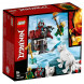 Конструктор LEGO Ninjago 70671 Путешествие Ллойда в Мурманске