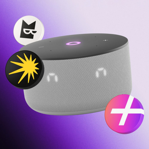 Умная колонка Яндекс Станция Мини 3 c Алисой на YandexGPT, серая в Мурманске