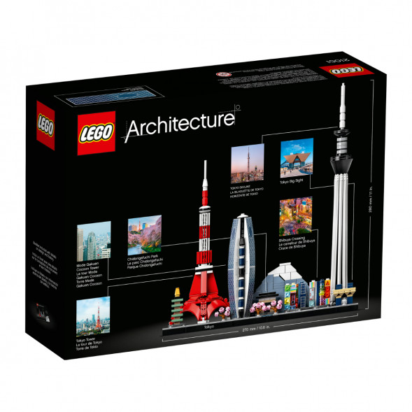 Конструктор LEGO Architecture 21051 Токио в Мурманске