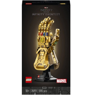 Конструктор LEGO Marvel Avengers Movie 4 76191 Перчатка бесконечности в Мурманске