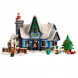 Конструктор LEGO Зимняя деревня 10293 В ожидании Санты в Мурманске