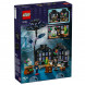 Конструктор LEGO Wednesday 76784 Цветок черного георгина в Мурманске