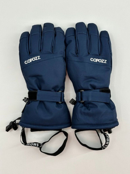 Перчатки горнолыжные сноубордические Copozz (синий, S) в Мурманске