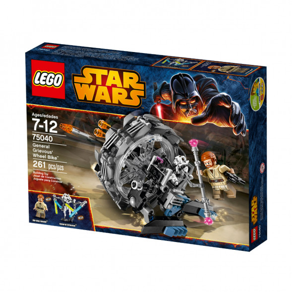 Конструктор LEGO Star Wars 75040 Машина генерала Гривуса в Мурманске