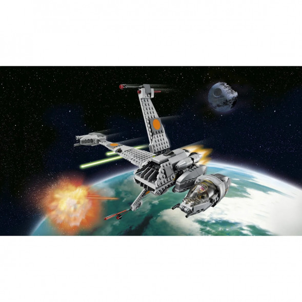 Конструктор LEGO Star Wars 75050 Истребитель B-Wing в Мурманске