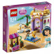 Конструктор LEGO Disney Princess 41061 Экзотический дворец Жасмин в Мурманске