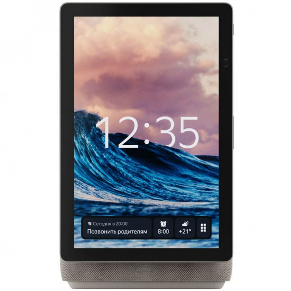 Яндекс Станция Дуо Макс с Алисой, с Zigbee, 60 Вт, бежевый в Мурманске